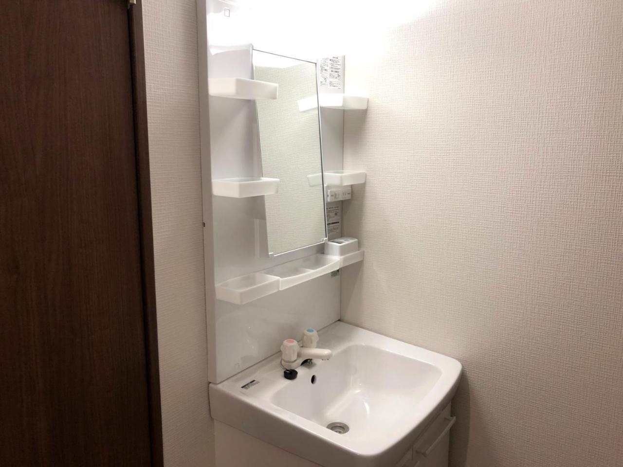 Top Edge Hostel Koenji Токио Экстерьер фото