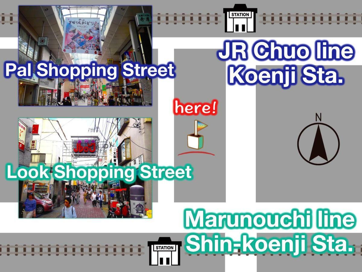 Top Edge Hostel Koenji Токио Экстерьер фото